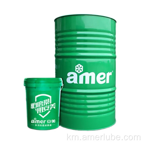 ម៉ាស៊ីនស៊ីអិនស៊ីមានគោលបំណងពហុគោលបំណងបរិស្ថានកាត់បន្ថយប្រេង C18